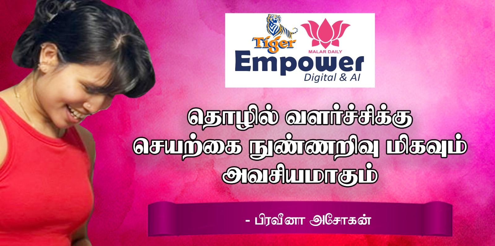 top-news